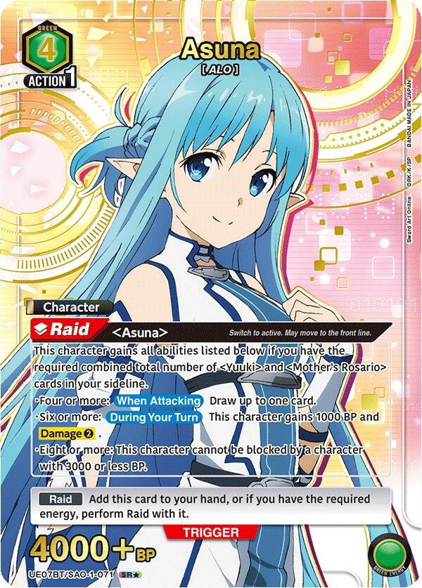 Image for Asuna (071) (SR*) (UE07BT/SAO-1-071) (UE07BT: Sword Art Online) (UE07BT) - Union Arena
