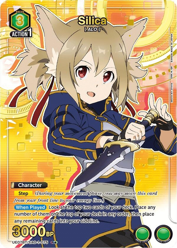 Image for Silica (075) (R*) (UE07BT/SAO-1-075) (UE07BT: Sword Art Online) (UE07BT) - Union Arena