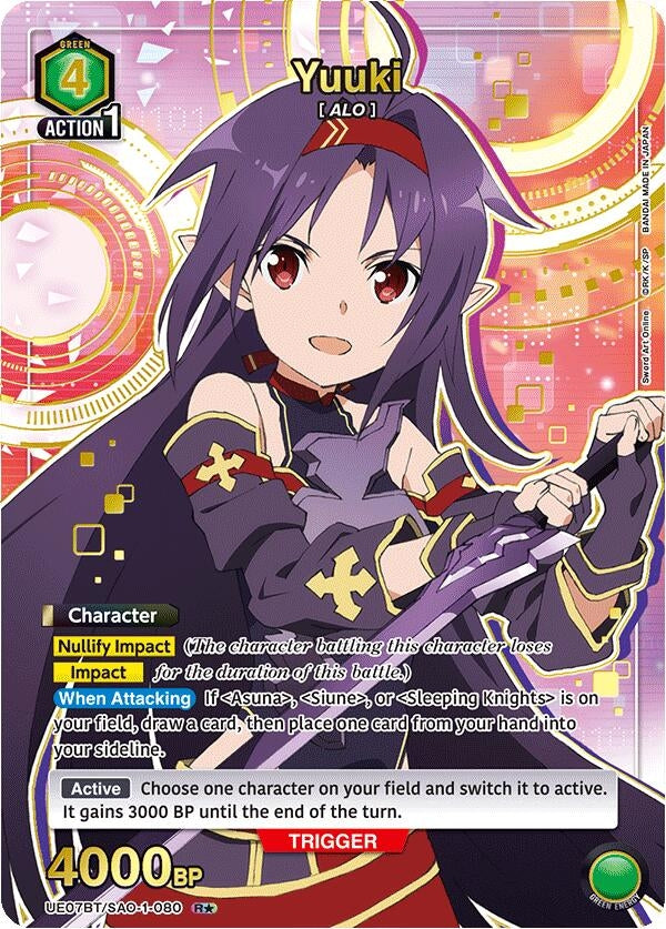 Image for Yuuki (080) (R*) (UE07BT/SAO-1-080) (UE07BT: Sword Art Online) (UE07BT) - Union Arena