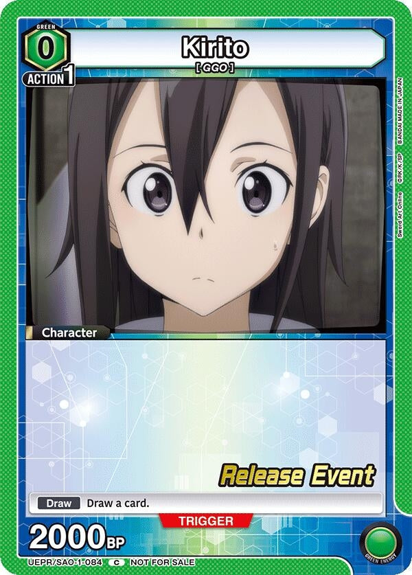 Image for Kirito (084) (UEPR/SAO-1-084) (UE07BT: Sword Art Online Release Event Cards) (UE07BT_RE) - Union Arena