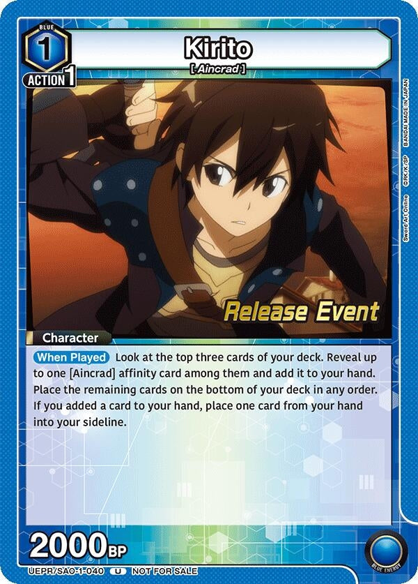 Image for Kirito (040) (UEPR/SAO-1-040) (UE07BT: Sword Art Online Release Event Cards) (UE07BT_RE) - Union Arena