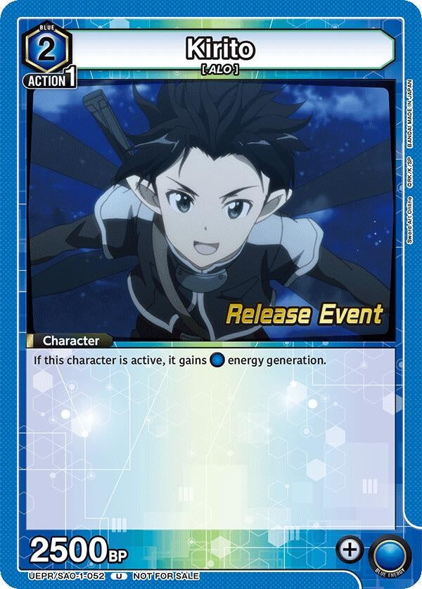 Image for Kirito (052) (UEPR/SAO-1-052) (UE07BT: Sword Art Online Release Event Cards) (UE07BT_RE) - Union Arena