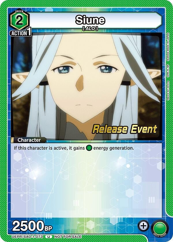 Image for Siune (UEPR/SAO-1-073) (UE07BT: Sword Art Online Release Event Cards) (UE07BT_RE) - Union Arena