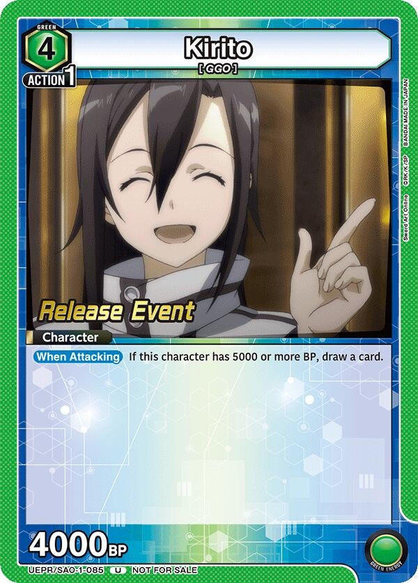 Image for Kirito (085) (UEPR/SAO-1-085) (UE07BT: Sword Art Online Release Event Cards) (UE07BT_RE) - Union Arena