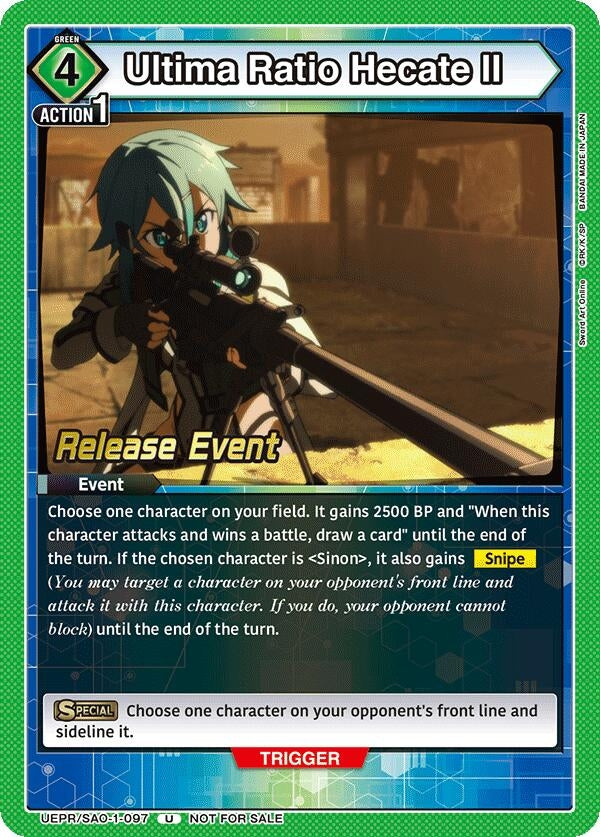 Image for Ultima Ratio Hecate II (UEPR/SAO-1-097) (UE07BT: Sword Art Online Release Event Cards) (UE07BT_RE) - Union Arena