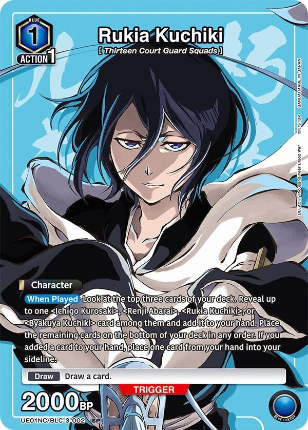 Image for Rukia Kuchiki (UE01NC/BLC-3-002) (UE01NC: New Card Selection: BLEACH: Thousand-Year Blood War) (UE01NC) - Union Arena