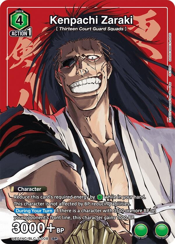 Image for Kenpachi Zaraki (UE01NC/BLC-3-008) (UE01NC: New Card Selection: BLEACH: Thousand-Year Blood War) (UE01NC) - Union Arena
