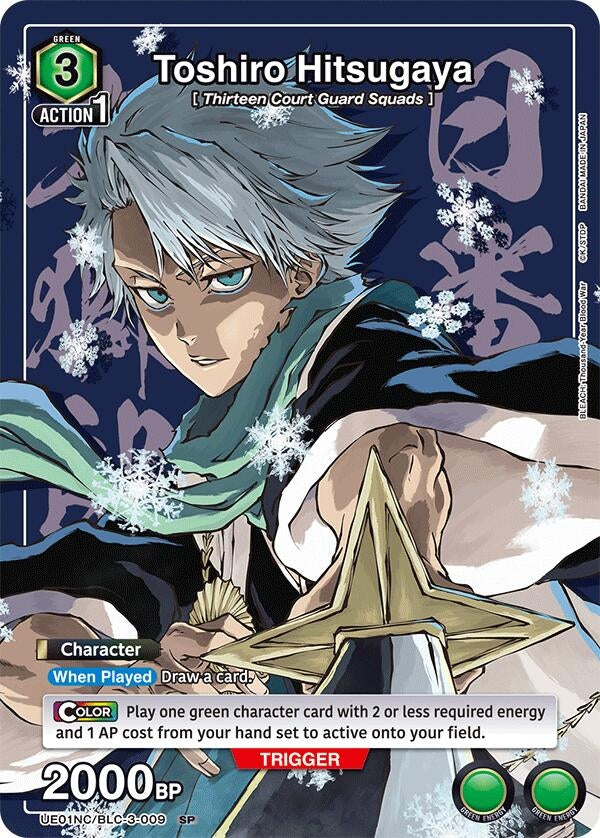 Image for Toshiro Hitsugaya (UE01NC/BLC-3-009) (UE01NC: New Card Selection: BLEACH: Thousand-Year Blood War) (UE01NC) - Union Arena