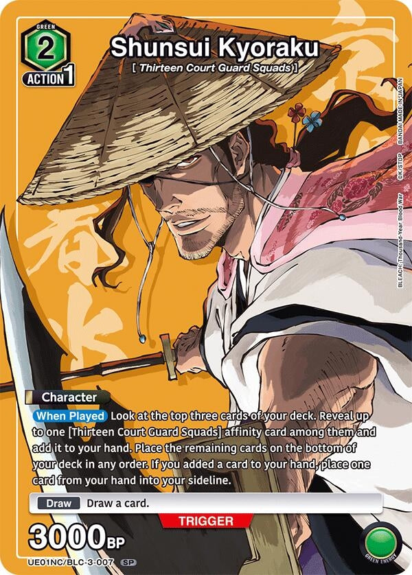 Image for Shunsui Kyoraku (UE01NC/BLC-3-007) (UE01NC: New Card Selection: BLEACH: Thousand-Year Blood War) (UE01NC) - Union Arena
