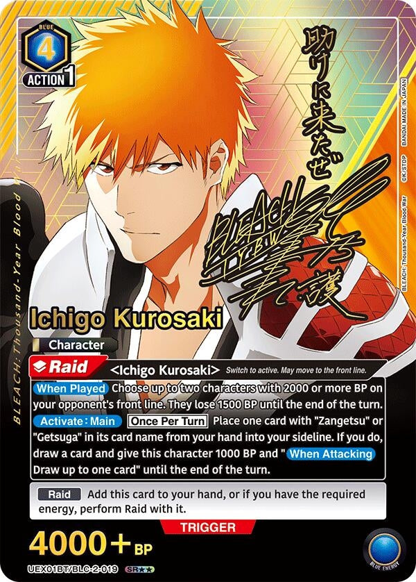 Image for Ichigo Kurosaki (019) (SR**) (UEX01BT/BLC-2-019) (UEX01BT: BLEACH: Thousand-Year Blood War Vol.2) (UEX01BT) - Union Arena
