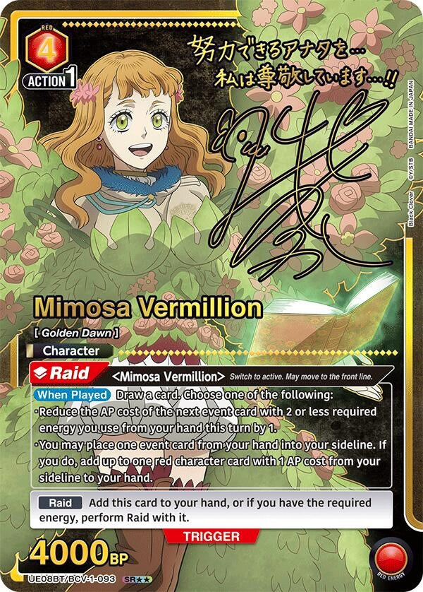 Image for Mimosa Vermillion (093) (SR**) (UE08BT/BCV-1-093) (UE08BT: Black Clover) (UE08BT) - Union Arena