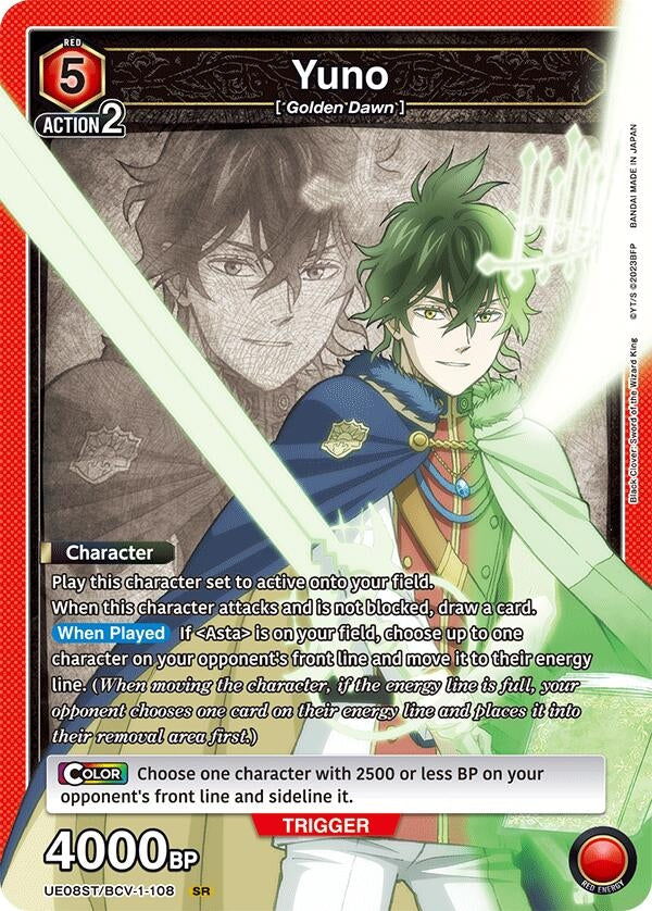 Image for Yuno (108) (UE08ST/BCV-1-108) (UE08ST: Black Clover Starter Deck) (UE08ST) - Union Arena