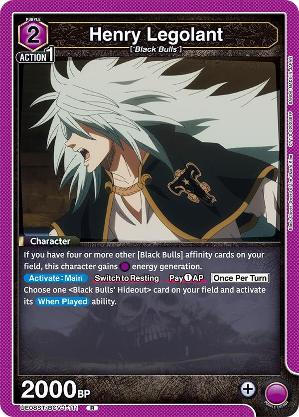 Image for Henry Legolant (UE08ST/BCV-1-111) (UE08ST: Black Clover Starter Deck) (UE08ST) - Union Arena