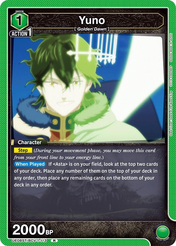 Image for Yuno (113) (UE08ST/BCV-1-113) (UE08ST: Black Clover Starter Deck) (UE08ST) - Union Arena