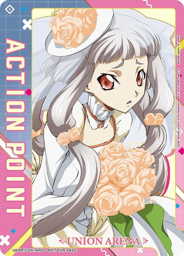 Image for Action Point Card (AP02) (Code Geass) (UEPR/CGH-AP02) (Union Arena Promotion Cards) (UEPR) - Union Arena