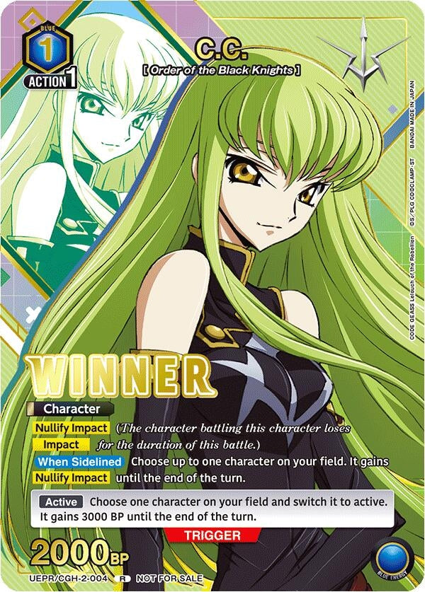 Image for C.C. (004) (Winner) (UEPR/CGH-2-004) (Union Arena Promotion Cards) (UEPR) - Union Arena