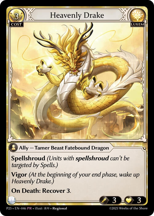 Image for Heavenly Drake (046) (Promotional Cards) (P) - Grand Archive TCG