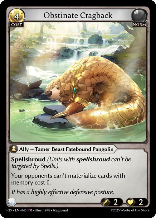Image for Obstinate Cragback (040) (Promotional Cards) (P) - Grand Archive TCG