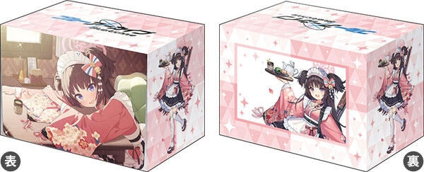 Image for Bushiroad Deck Holder Collection V3 Vol.918: Blue Archive - Shizuko Memorial Lobby Illustration - Deck Boxes