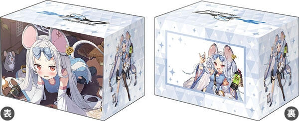 Image for Bushiroad Deck Holder Collection V3 Vol.920: Blue Archive - Saya Memorial Lobby Illustration - Deck Boxes