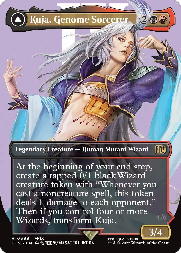 Kuja, Genome Sorcerer (Borderless) (399) (FINAL FANTASY)