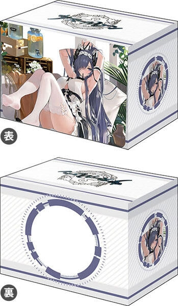 Image for Bushiroad Deck Holder Collection V3 Vol.978: Azur Lane - August von Parseval The Conquered Unhulde ver - Deck Boxes