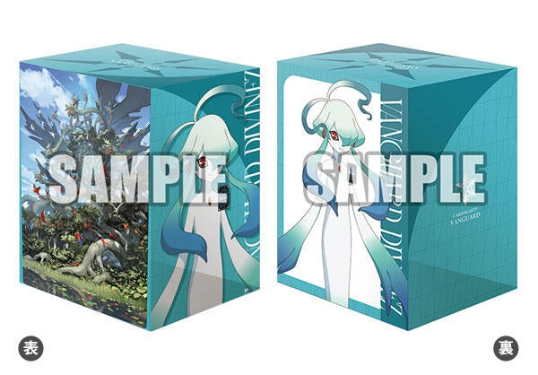 Image for Bushiroad Deck Holder Collection V3 Vol.1078: Cardfight!! Vanguard - Gui & Dragontree of Advent, Sephirogila - Deck Boxes