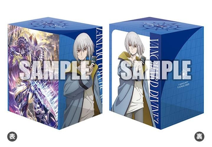 Image for Bushiroad Deck Holder Collection V3 Vol.1081: Cardfight!! Vanguard - Suo Yobitsugi & Fated One of Zero, Blangdmire Nexus - Deck Boxes