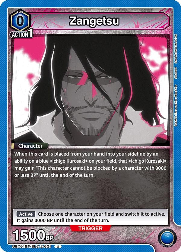 Image for Zangetsu (UEX01BT/BLC-2-021) (UEX01BT: BLEACH: Thousand-Year Blood War Vol.2) (UEX01BT) - Union Arena