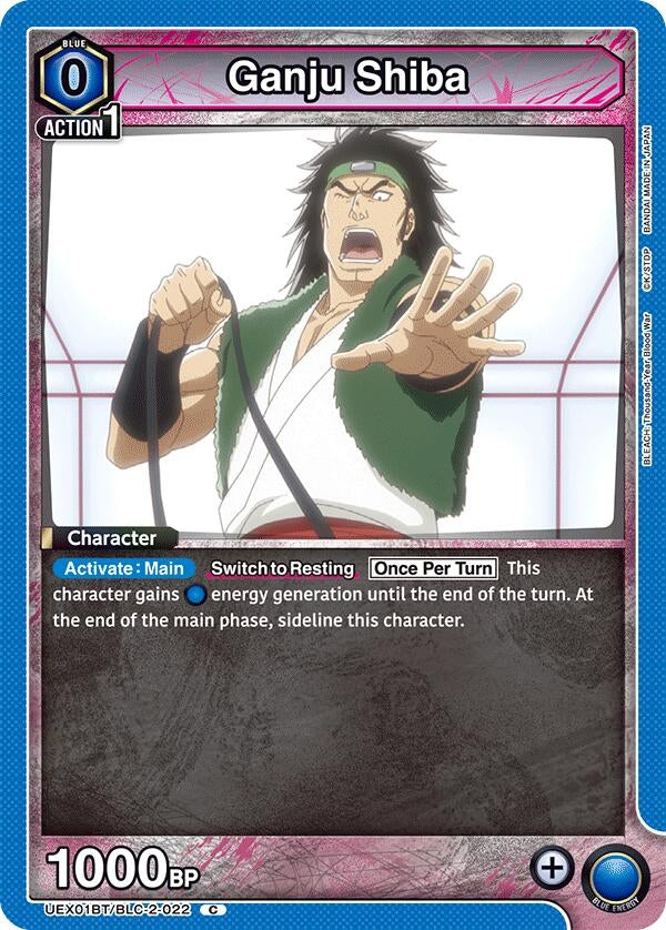 Image for Ganju Shiba (UEX01BT/BLC-2-022) (UEX01BT: BLEACH: Thousand-Year Blood War Vol.2) (UEX01BT) - Union Arena