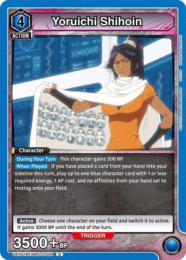 Image for Yoruichi Shihoin (UEX01BT/BLC-2-024) (UEX01BT: BLEACH: Thousand-Year Blood War Vol.2) (UEX01BT) - Union Arena