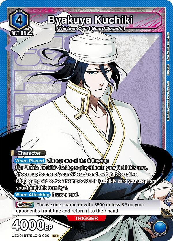 Image for Byakuya Kuchiki (030) (UEX01BT/BLC-2-030) (UEX01BT: BLEACH: Thousand-Year Blood War Vol.2) (UEX01BT) - Union Arena