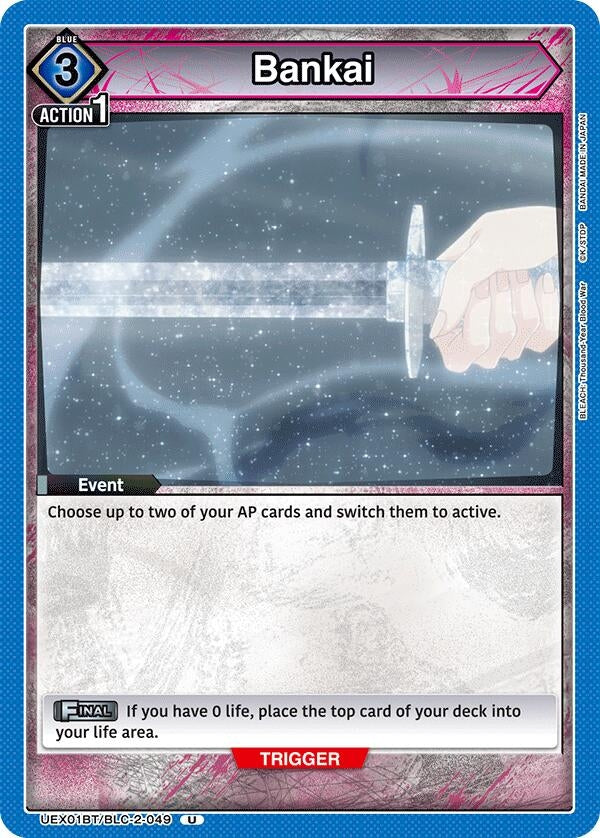 Image for Bankai (UEX01BT/BLC-2-049) (UEX01BT: BLEACH: Thousand-Year Blood War Vol.2) (UEX01BT) - Union Arena