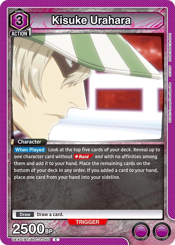 Image for Kisuke Urahara (050) (UEX01BT/BLC-2-050) (UEX01BT: BLEACH: Thousand-Year Blood War Vol.2) (UEX01BT) - Union Arena