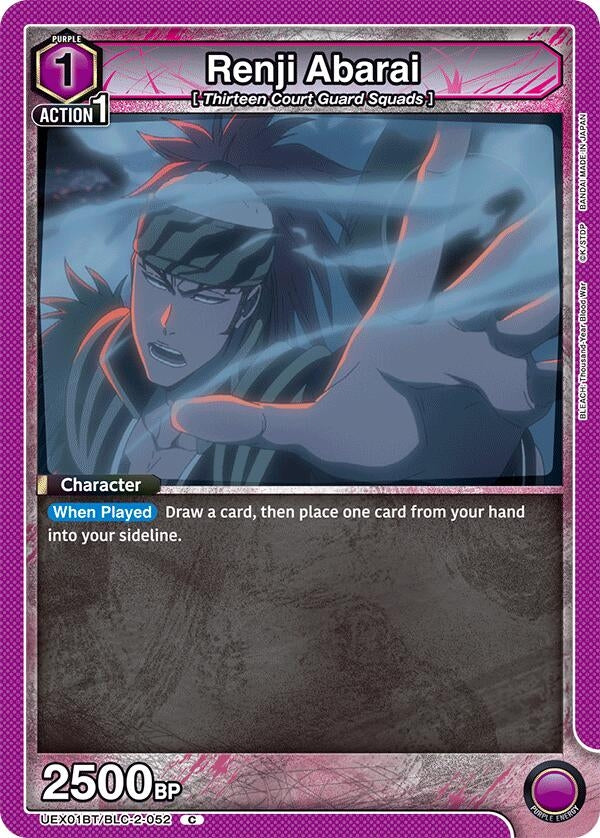 Image for Renji Abarai (052) (UEX01BT/BLC-2-052) (UEX01BT: BLEACH: Thousand-Year Blood War Vol.2) (UEX01BT) - Union Arena