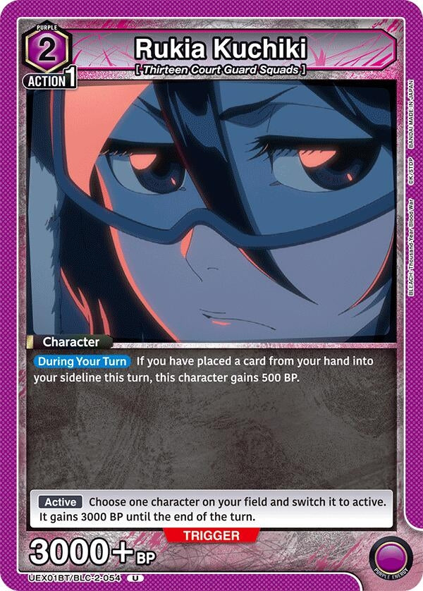 Image for Rukia Kuchiki (054) (UEX01BT/BLC-2-054) (UEX01BT: BLEACH: Thousand-Year Blood War Vol.2) (UEX01BT) - Union Arena
