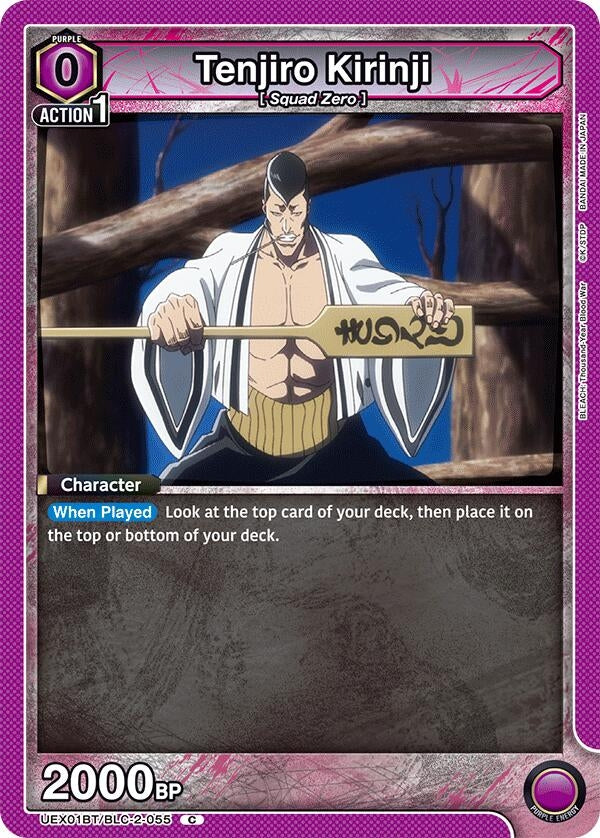 Image for Tenjiro Kirinji (UEX01BT/BLC-2-055) (UEX01BT: BLEACH: Thousand-Year Blood War Vol.2) (UEX01BT) - Union Arena