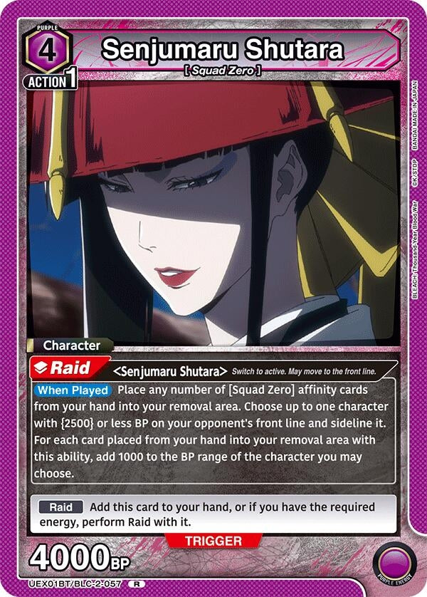 Image for Senjumaru Shutara (057) (UEX01BT/BLC-2-057) (UEX01BT: BLEACH: Thousand-Year Blood War Vol.2) (UEX01BT) - Union Arena