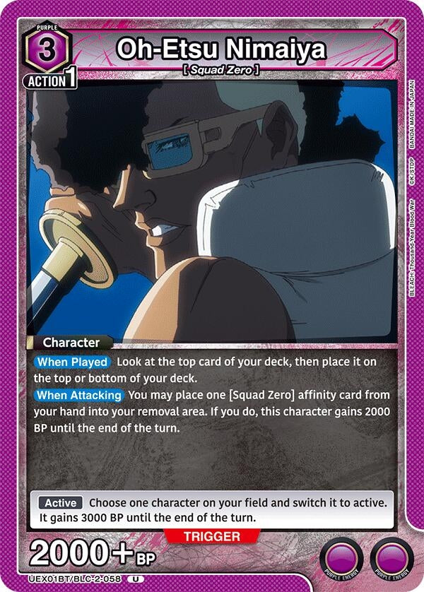 Image for Oh-Etsu Nimaiya (UEX01BT/BLC-2-058) (UEX01BT: BLEACH: Thousand-Year Blood War Vol.2) (UEX01BT) - Union Arena