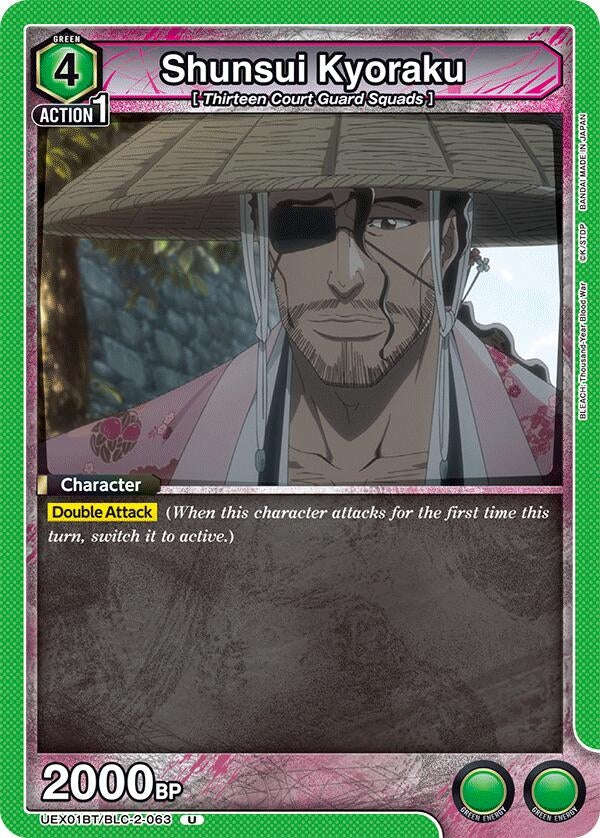Image for Shunsui Kyoraku (UEX01BT/BLC-2-063) (UEX01BT: BLEACH: Thousand-Year Blood War Vol.2) (UEX01BT) - Union Arena