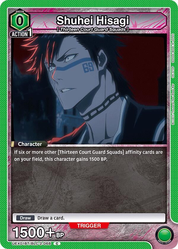 Image for Shuhei Hisagi (UEX01BT/BLC-2-068) (UEX01BT: BLEACH: Thousand-Year Blood War Vol.2) (UEX01BT) - Union Arena