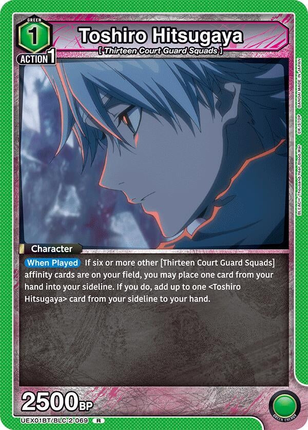 Image for Toshiro Hitsugaya (069) (UEX01BT/BLC-2-069) (UEX01BT: BLEACH: Thousand-Year Blood War Vol.2) (UEX01BT) - Union Arena