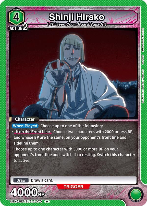 Image for Shinji Hirako (UEX01BT/BLC-2-070) (UEX01BT: BLEACH: Thousand-Year Blood War Vol.2) (UEX01BT) - Union Arena