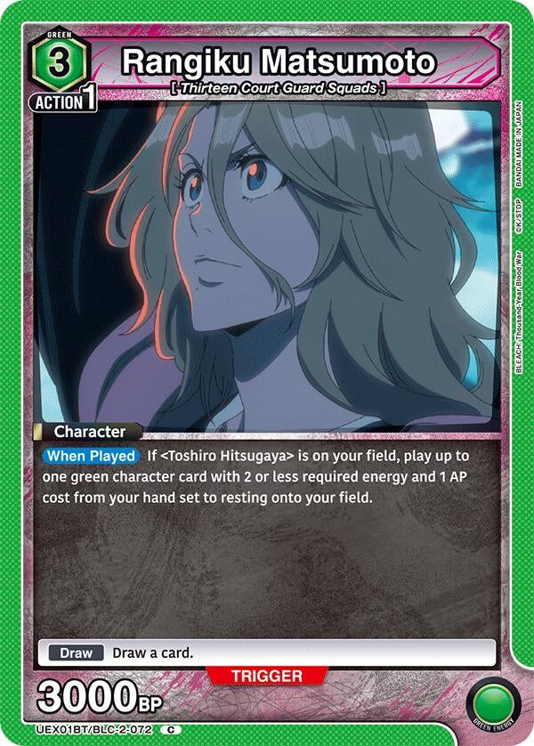 Image for Rangiku Matsumoto (UEX01BT/BLC-2-072) (UEX01BT: BLEACH: Thousand-Year Blood War Vol.2) (UEX01BT) - Union Arena