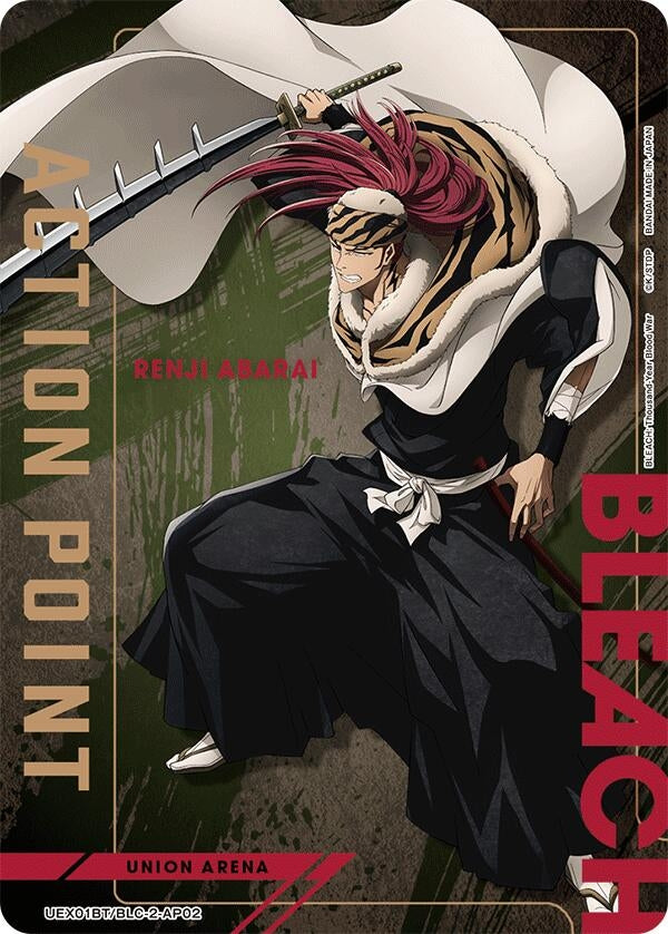 Image for Action Point Card (AP02) (UEX01BT/BLC-2-AP02) (UEX01BT: BLEACH: Thousand-Year Blood War Vol.2) (UEX01BT) - Union Arena