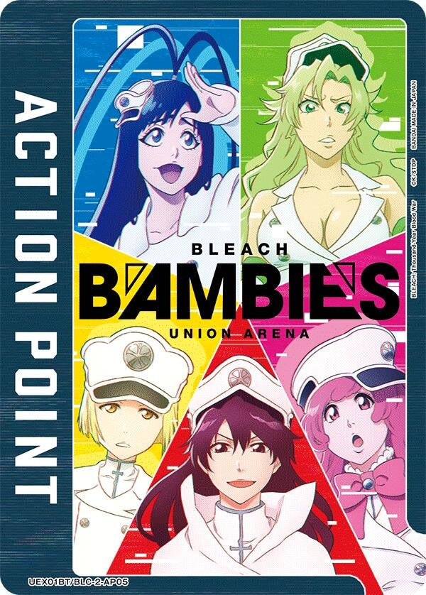 Image for Action Point Card (AP05) (UEX01BT/BLC-2-AP05) (UEX01BT: BLEACH: Thousand-Year Blood War Vol.2) (UEX01BT) - Union Arena