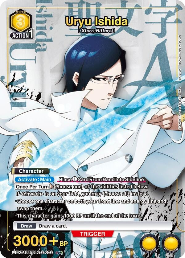 Image for Uryu Ishida (R*) (UEX01BT/BLC-2-002) (UEX01BT: BLEACH: Thousand-Year Blood War Vol.2) (UEX01BT) - Union Arena