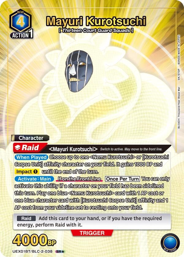 Image for Mayuri Kurotsuchi (038) (SR*) (UEX01BT/BLC-2-038) (UEX01BT: BLEACH: Thousand-Year Blood War Vol.2) (UEX01BT) - Union Arena