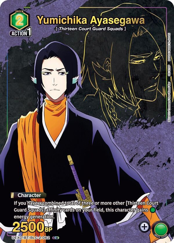 Image for Yumichika Ayasegawa (C*) (UEX01BT/BLC-2-062) (UEX01BT: BLEACH: Thousand-Year Blood War Vol.2) (UEX01BT) - Union Arena