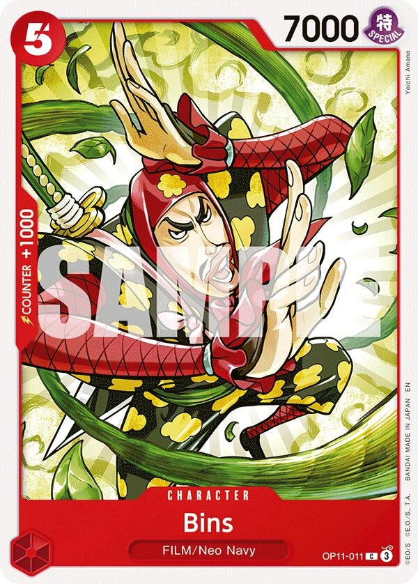 Image for Bins (OP11-011) (A Fist of Divine Speed) (OP11) - One Piece Card Game